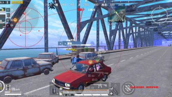 使用和平精英辅助，是技术进步还是道德退步？